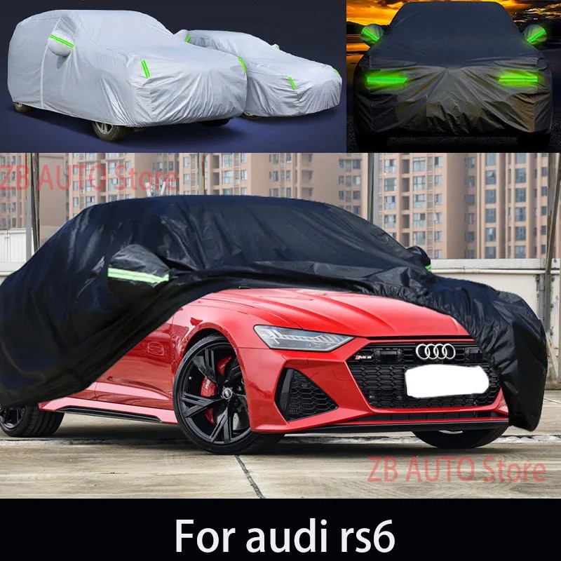 ƿ RS6 ߿ ȣ ü ڵ Ŀ,  Ŀ ޺..