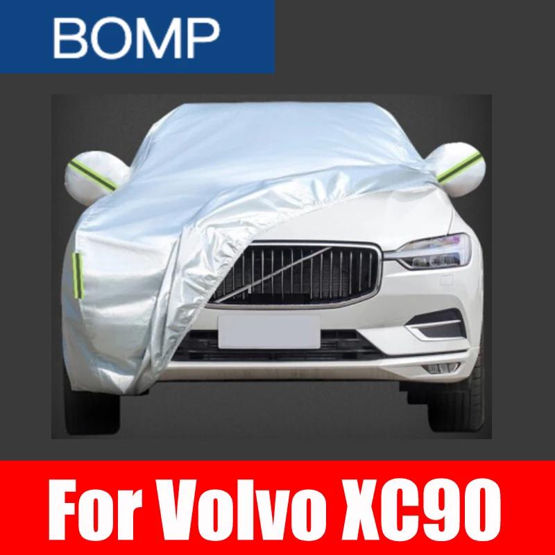 Volvo XC90 2015-2020 2021 ڵ Ŀ ũ ǳ ǿ ü..