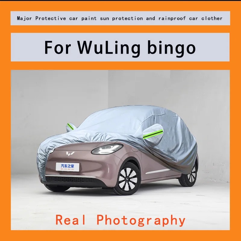 WuLing  Ŀ      ȣ ܺ ڵ ..