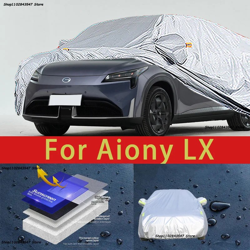 Aiony LX ߿ ȣ ü ڵ Ŀ,  Ŀ ޺..