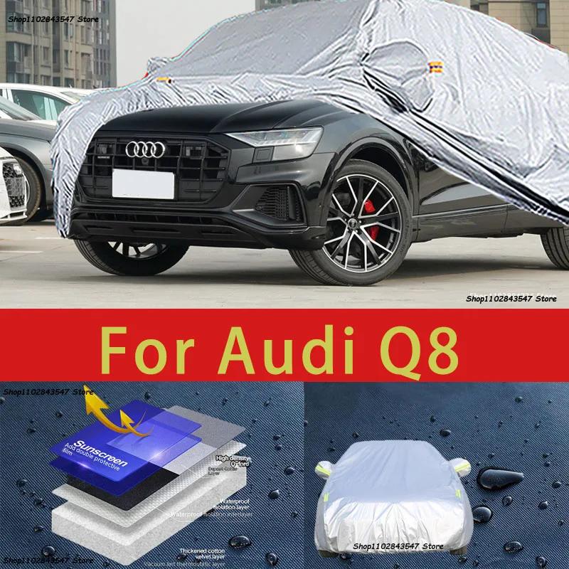 ƿ Q8 ߿ ü ڵ ȣ Ŀ,  Ŀ ޺..