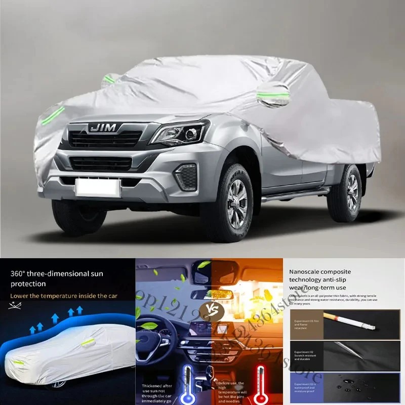 Isuzu-Ruimai-fit ڵ    UV  ʸ Ʈ..