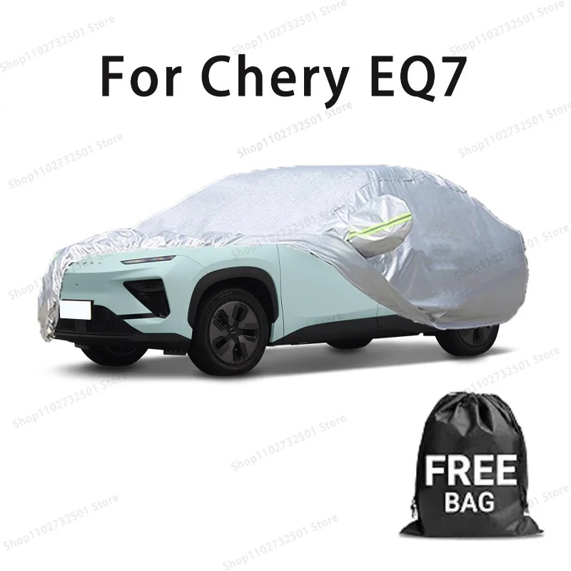Chery EQ7 Ǯ Ŀ  ޺ ȣ Ŀ,   ڵ..