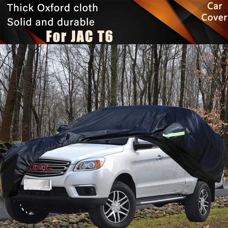 JAC T6 ڵ ü ܺ Ŀ ߿   ¾   ..