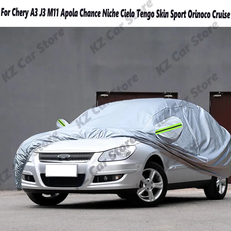 ü ڵ Ŀ Sun Shade   ȣ Ŀ Chery A3 J3..