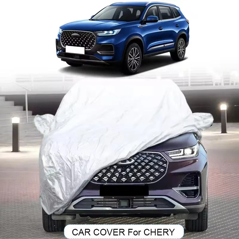 Chery Tiggo 2,3,7 pro,8 pro max,Toggo 8  ڵ ȣ..
