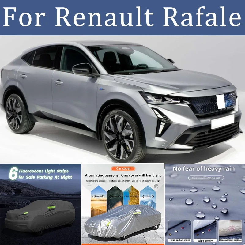 Renault Rafale ڵ Ŀ ݻ Ʈִ ü Ŀ..