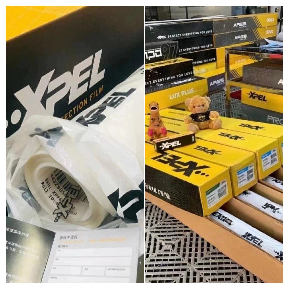 XPEL 7.5Mil TPU PPF Ʈ ȣ ..