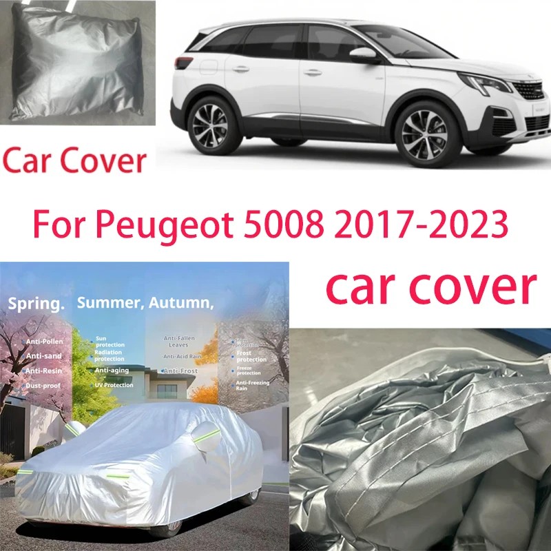 Ǫ 5008 2017-2023 ڵ Ŀ ȣ ڿܼ  ܿ ..