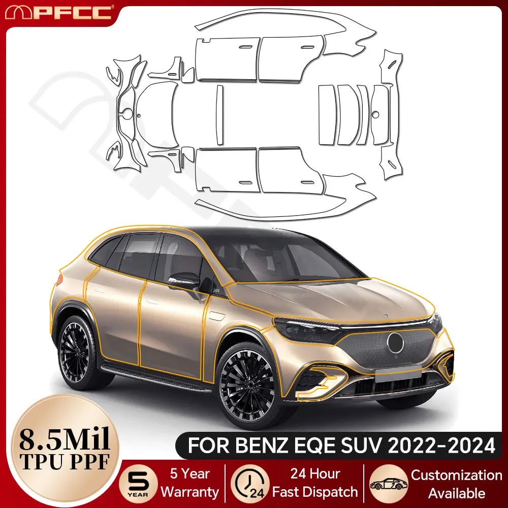 �޸������� ���� EQE SUV 2022 2023 202..