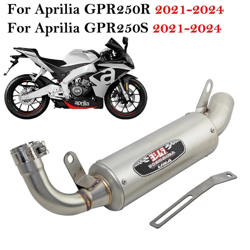 Aprilia GPR250R GPR250S GPR250 S R 2021 - 2024 ..