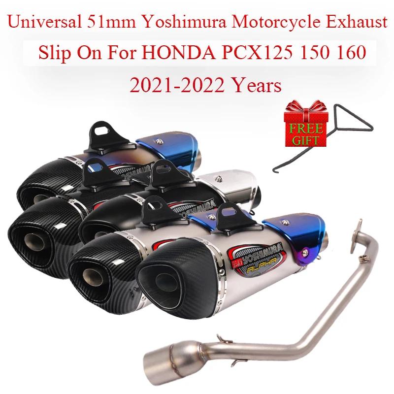   Ż ÷ ź  ȥ PCX 125 150 160..