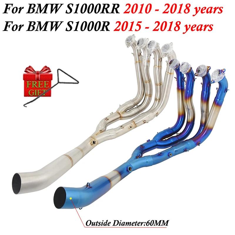   ý Ʈ  ũ , BMW S1000..