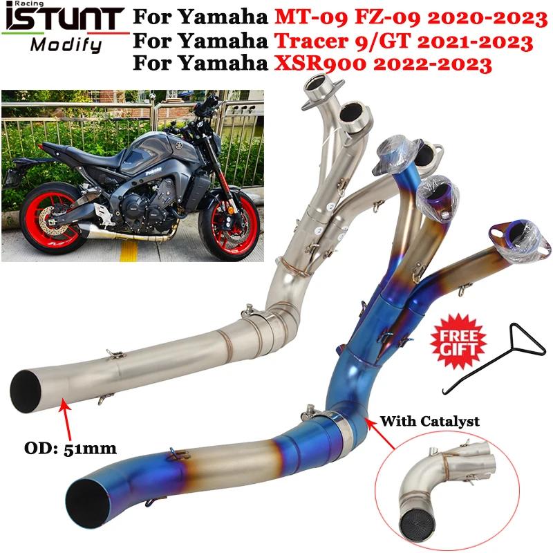   Ż ˸   Yamaha MT09 MT-09 Trac..