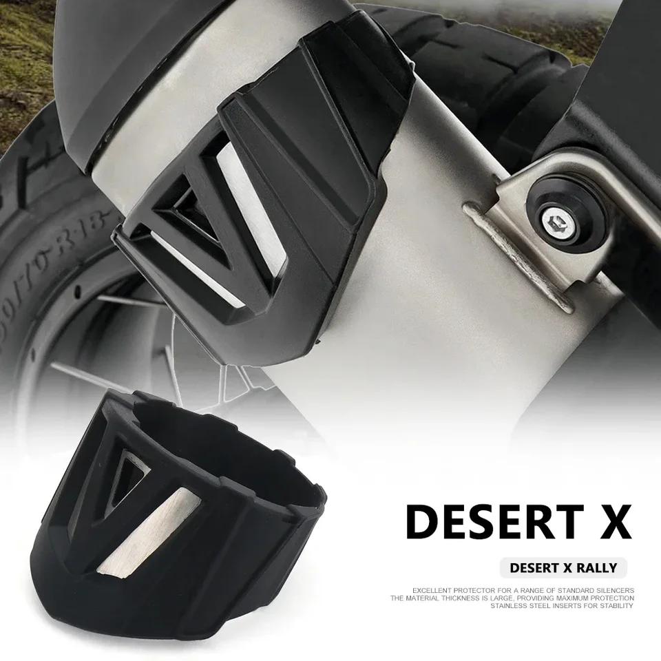 Ducati Desert X DesertX   ȣ Ŀ, ..