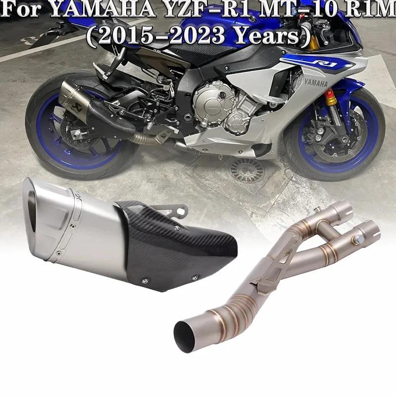 YAMAHA MT-10 R1M MT10 YZF R1 2015 2016 2017 2018 2019..