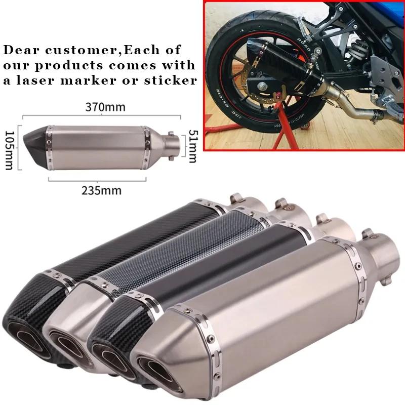   ÷ , Nmax Tmax530 Msx125 GSR60..