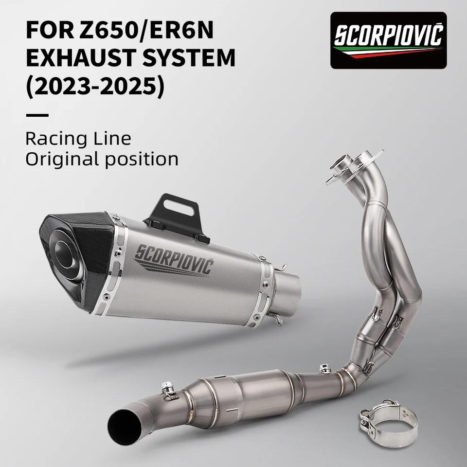 ER6N ER6F Versys 650 Z650 Ninja 650   Ż ..