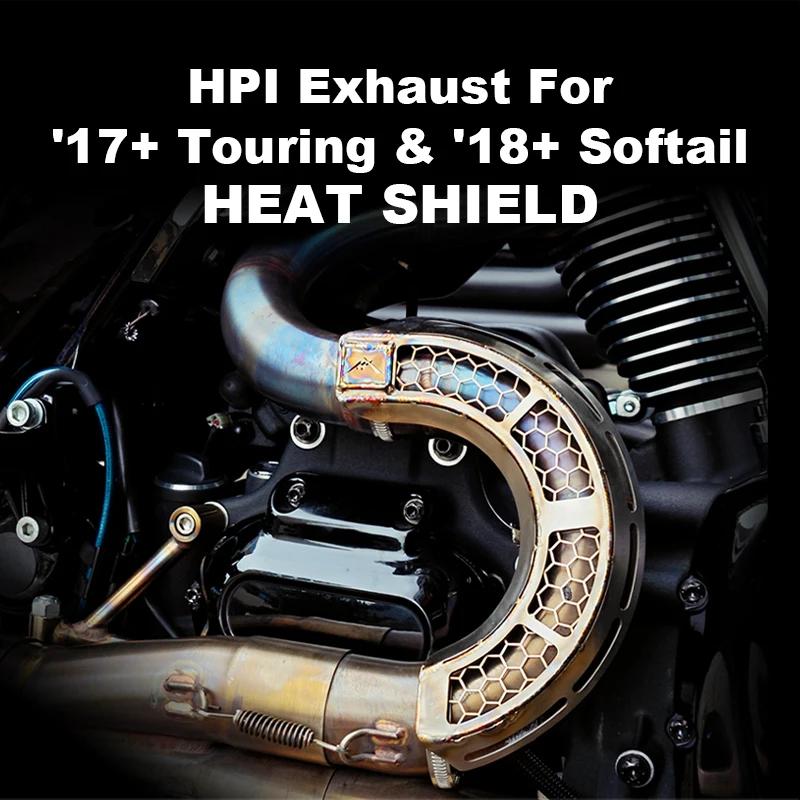 HPI 2017-UP ̽   θ ƿ Ʈ ǵ..