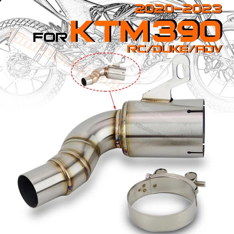 KTM RC 250 390 2020 2021 2022 2023 ADV  De-Cat ߰..