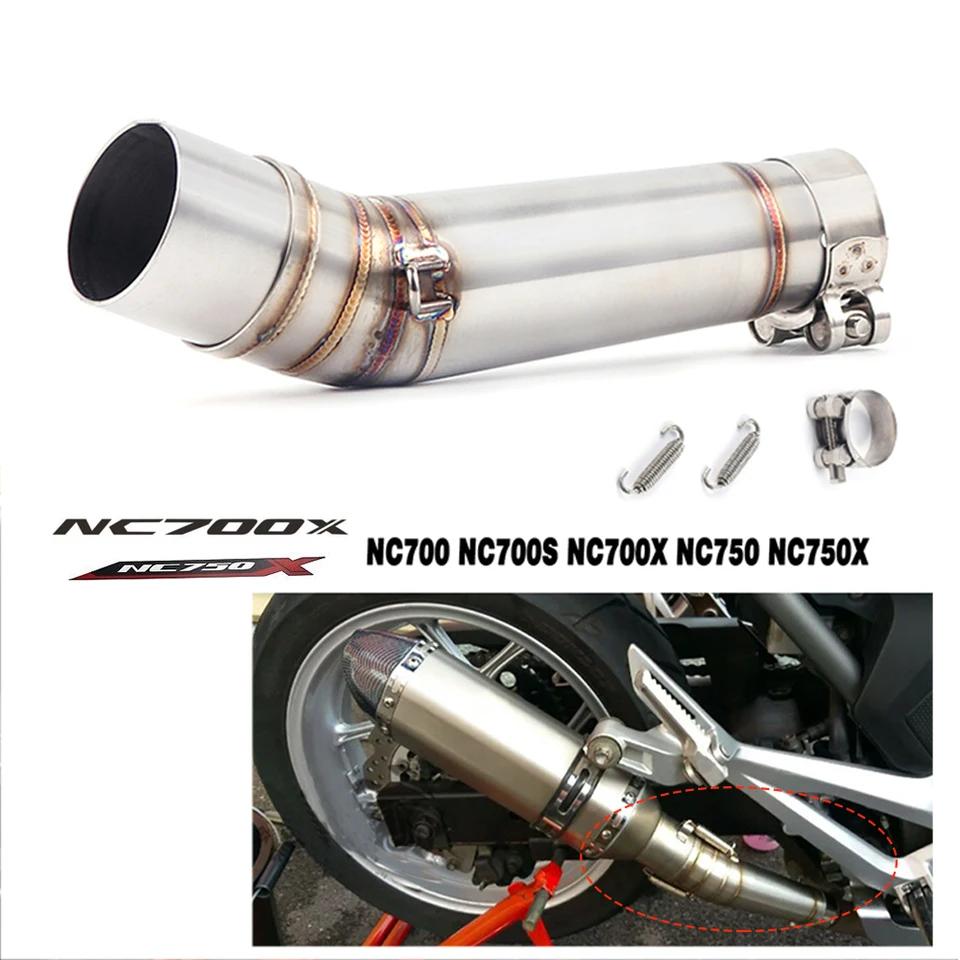 ȥ NC700 NC750X NC750 NC700S   ÷ Ǯ ý..