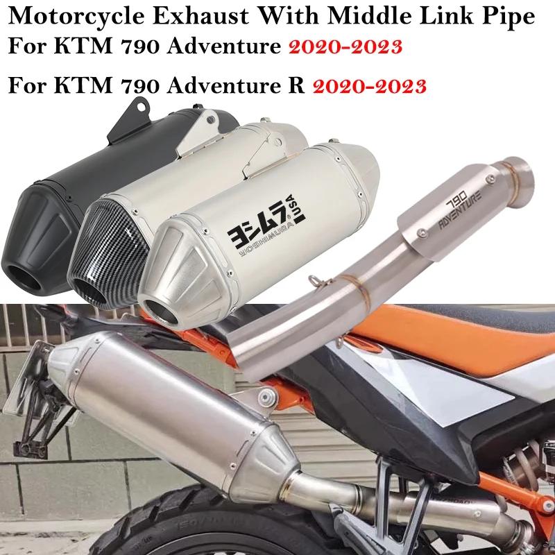   ÷, ߰ ũ , Espace, KTM 790..