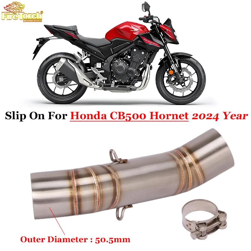ȥ CB500 CB 500 ȣ 2024   51mm  ÷ ..
