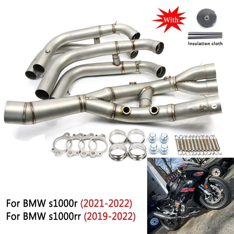 Bmw s1000rr s1000r 2019 2020 2021-2023 ũν  ..