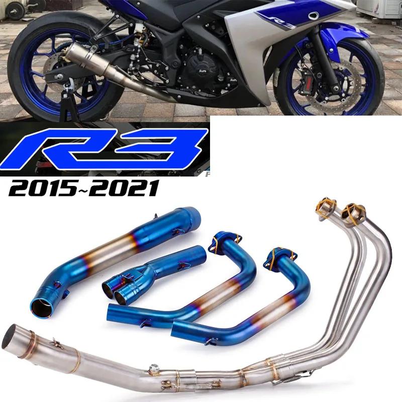 51mm   ü ý Ż Yamaha YZF R25 R3 ..