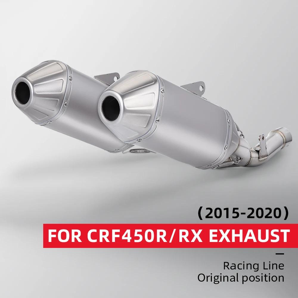 ȭ  Ķ CRF 450R CRF 450RX 2015-2020