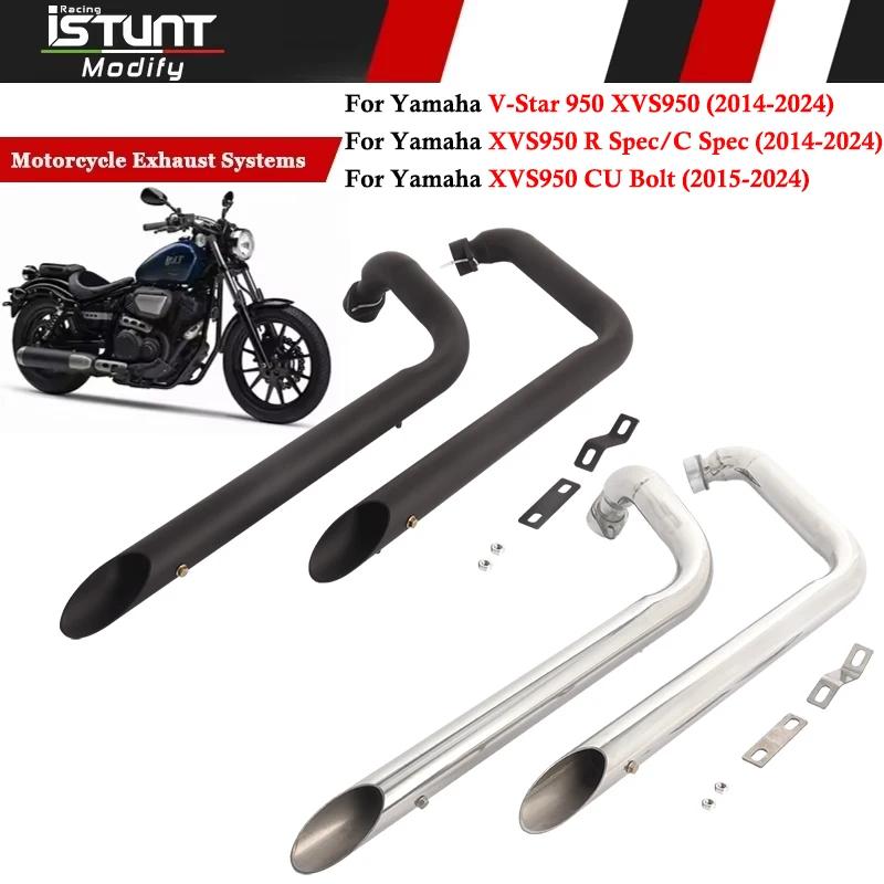 Yamaha V-Star 950 XVS950 R Spec / C Spec 2014-2024 XV..