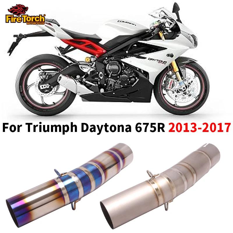 Triumph Daytona 675R    ƼŸ ձ ..
