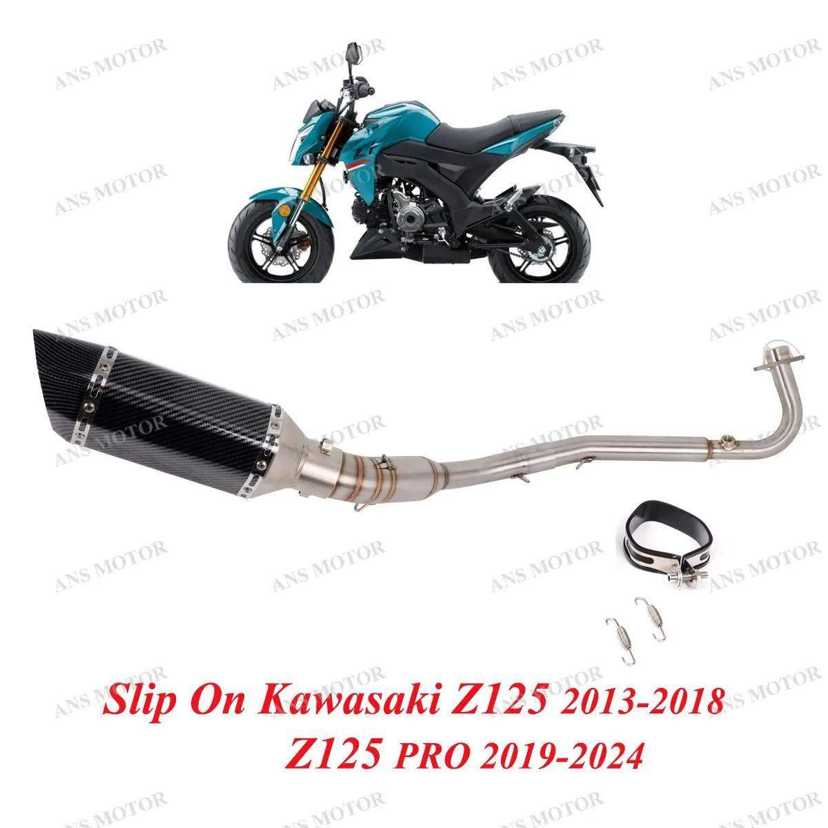 ͻŰ Z125 13-18 Z125 PRO 2019-2024  ü  ..