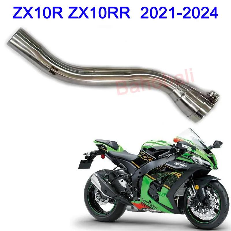 ͻŰ ZX10R ZX10RR 2021-2024   η..