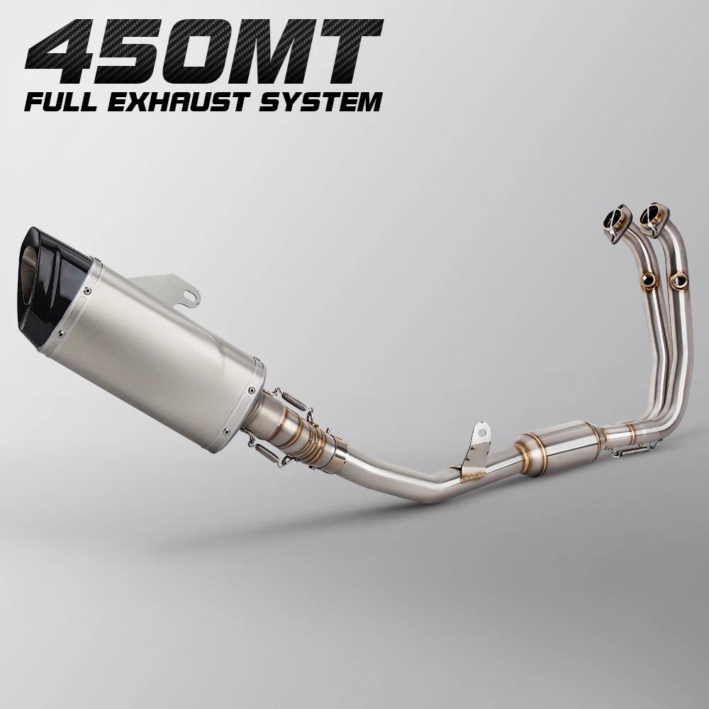 ź ÷ ִ  ̵ ũ , CFMOTO 450MT..
