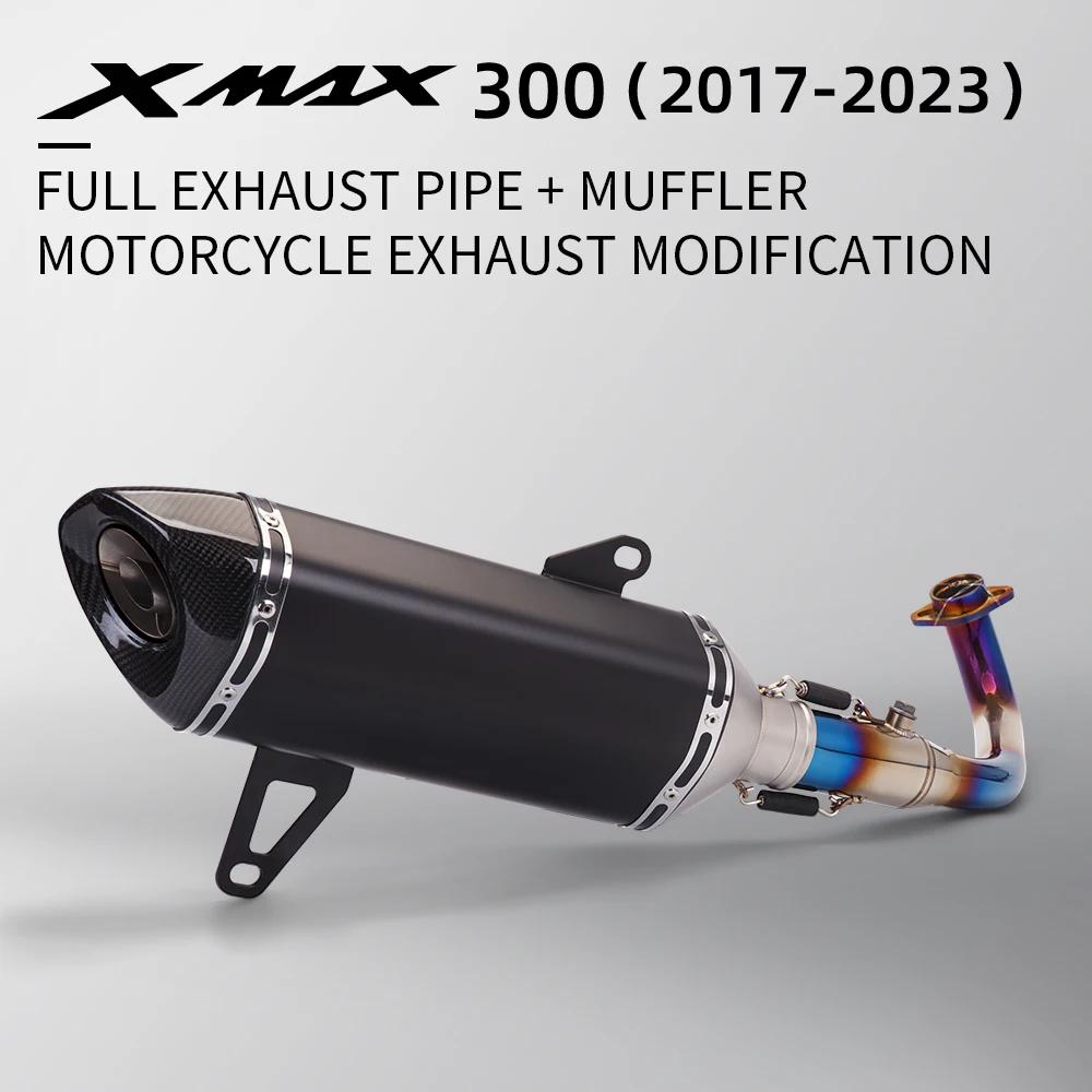 XMAX300 XMA X300 Ǯ   ÷ ý, ..
