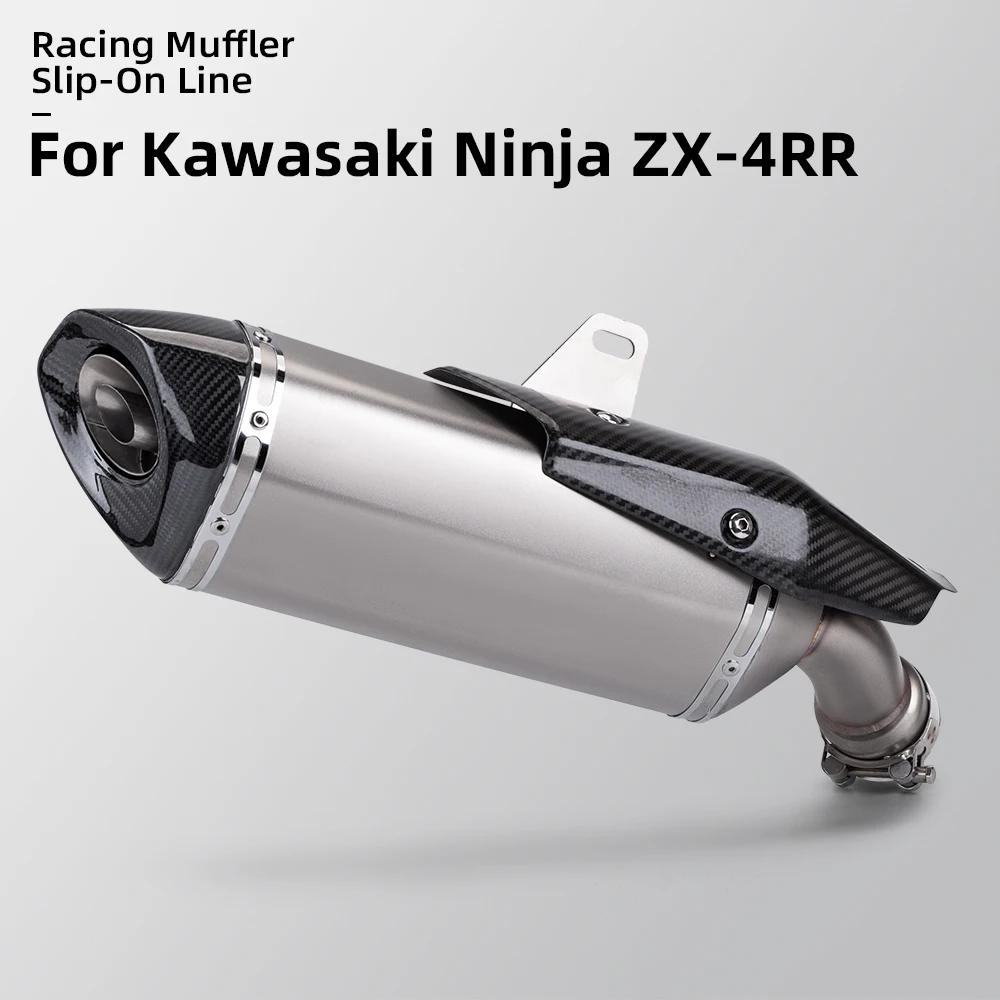 ߰   (ź),DB ų ÷, zx4r, zx4rr ..