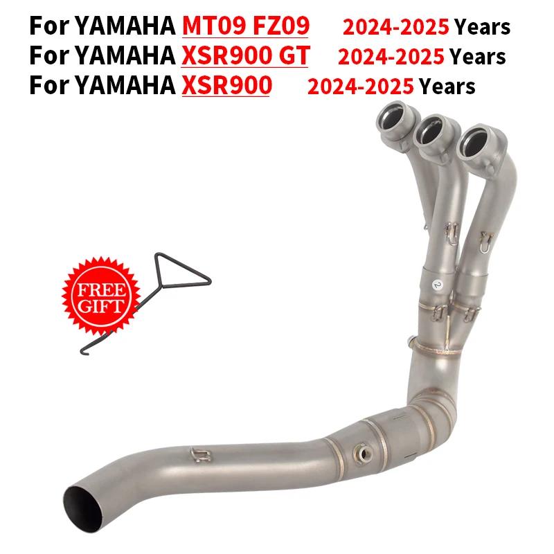 YAMAHA MT09 MT 09 FZ09 FZ 09 XSR900 XSR 900 GT 20..