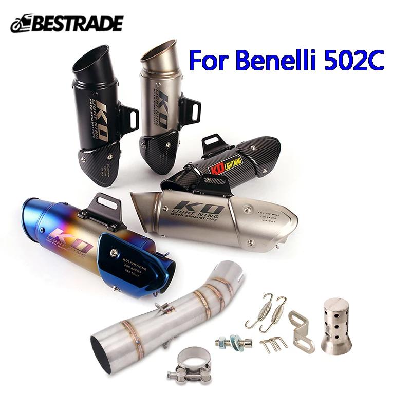 Benelli 502C  51mm  ÷   ߰..