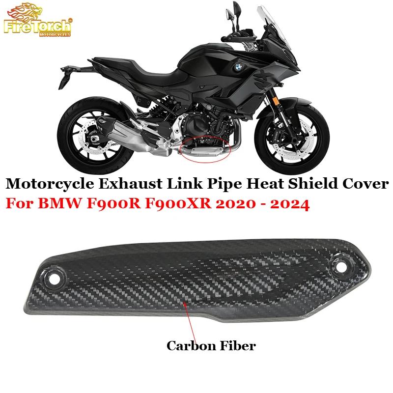 ź    Ŀ, BMW F900R F900XR 2020-2024 ..