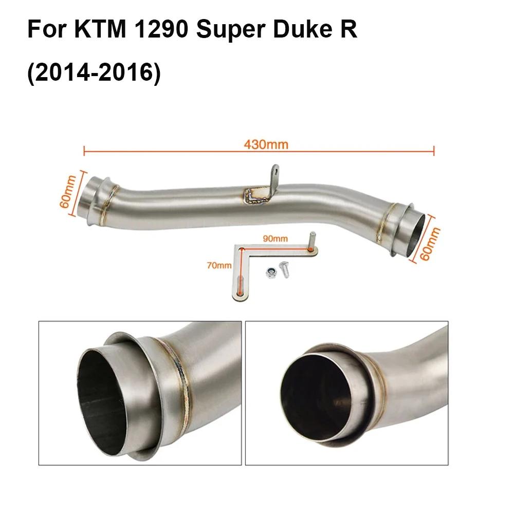 KTM 1290  ũ R 2014 2015 2016 ̽  ..