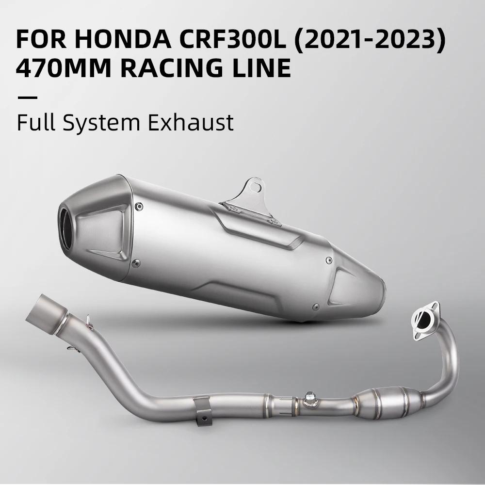 ȥ CRF300L  CRF300 2021-2023 S H3SO10  ü ..