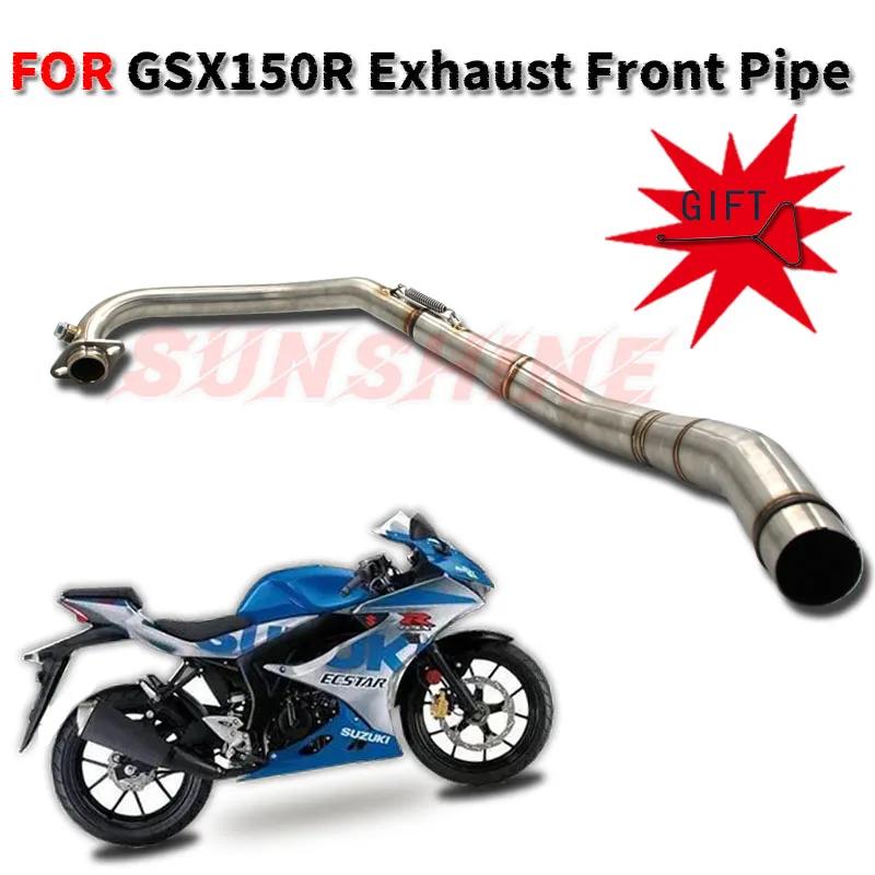       Ǯ ý, Ű GSX..