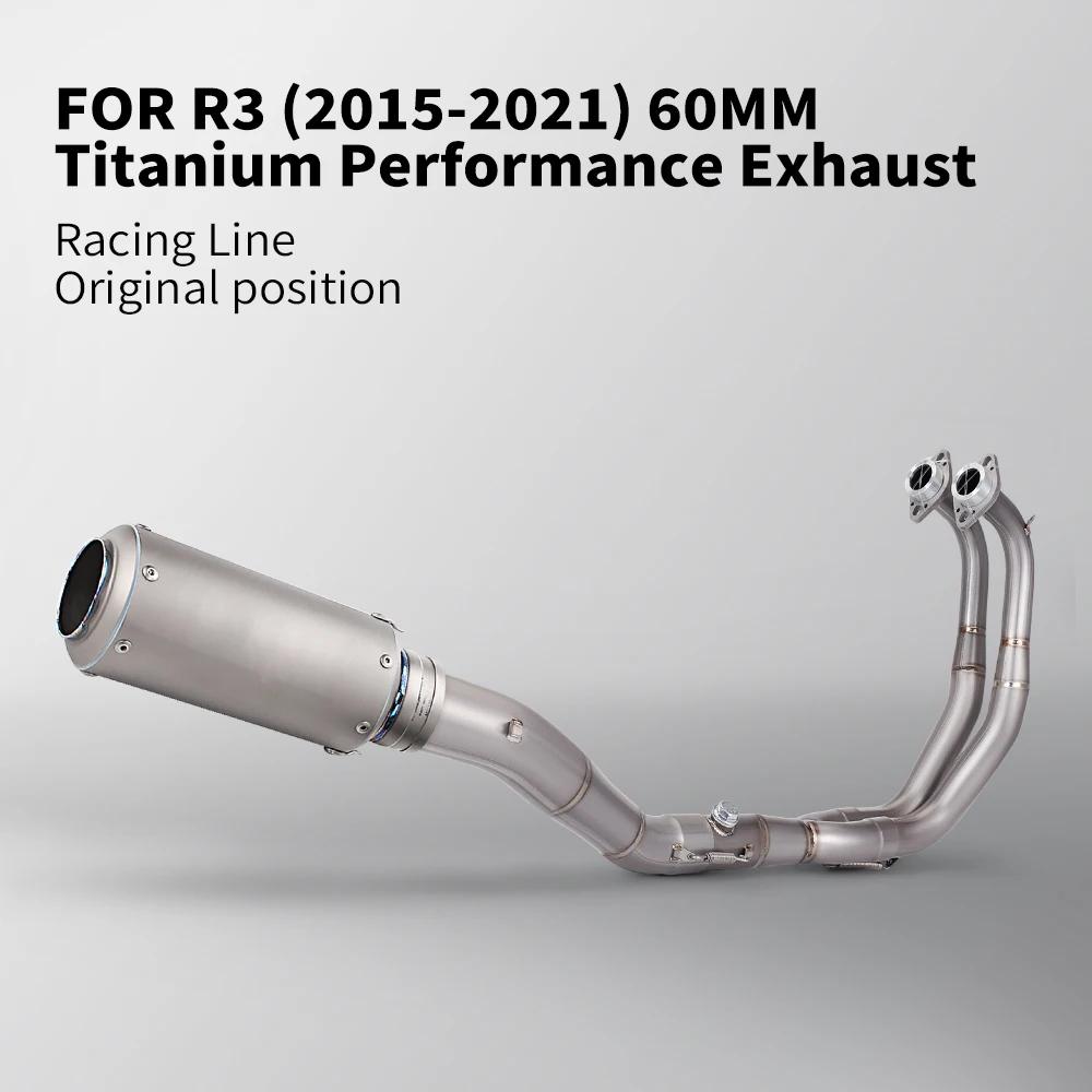 YZF R3 R25 MT03 2015-2021 60mm  Ż   ƼŸ..