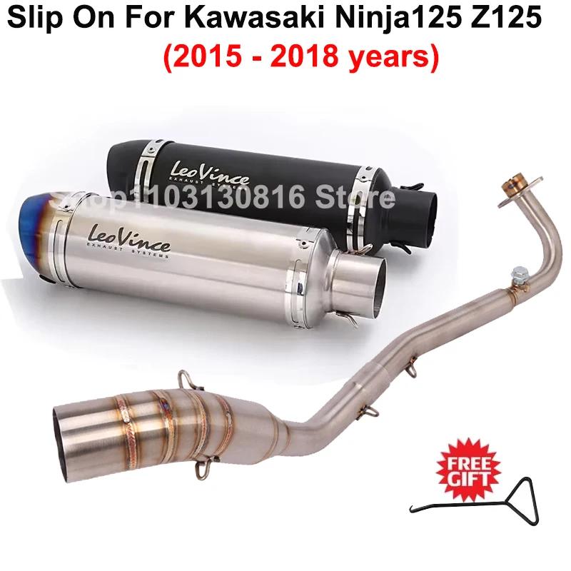 ͻŰ Z125 Z 125   ̽ , ü..