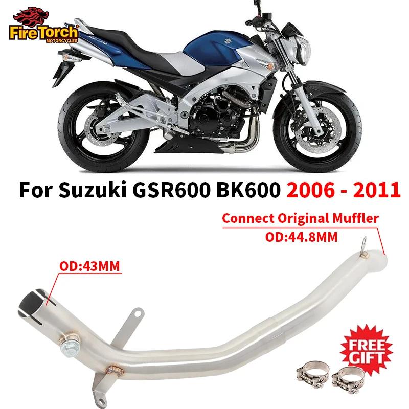  GSR 600 2006-2011   Ż  Ĺ, ..