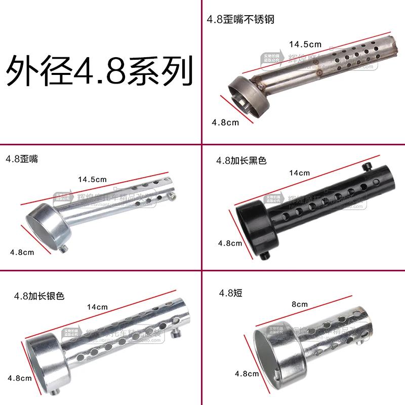ӵ   ǰ 48mm 51mm 60mm  ù ..
