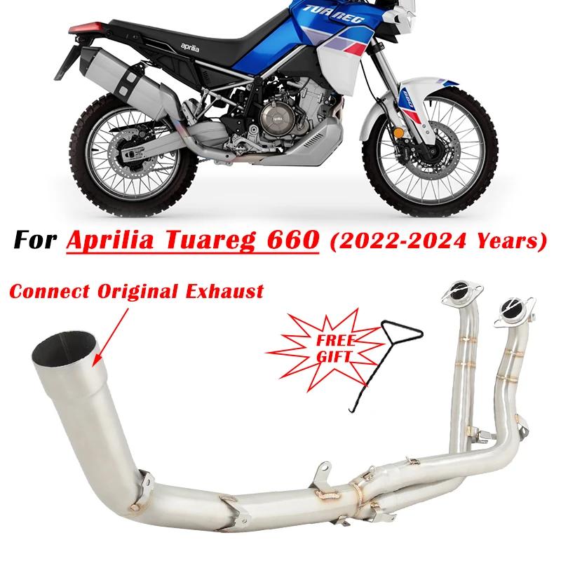 Aprilia Tuareg 660 2022 2023 2024   Ż ý..