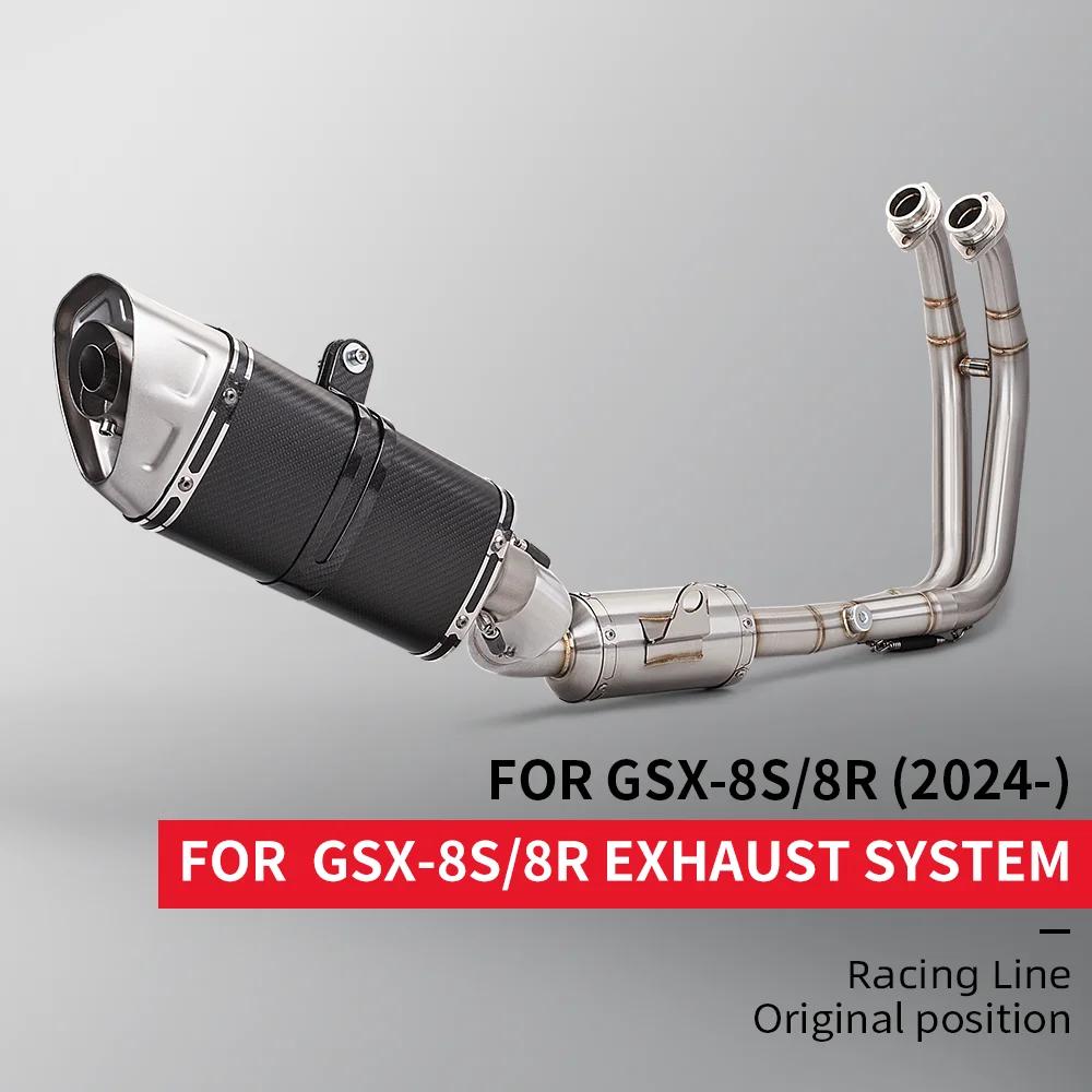GSX-8S GSX-8R gsx8s gsxr   ý, 2024 ..