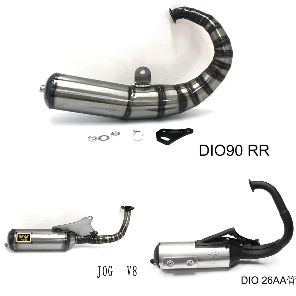  ̽   ý, JOG V8 DIO V8 BWS ..